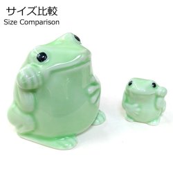 画像4: 有田焼 招きカエル（小）