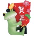 Copeau 賀正羽子板とカエル