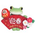 Copeau 迎春扇子とカエル