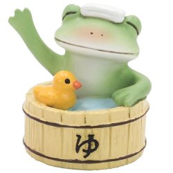 画像1: Copeau ご機嫌な樽風呂カエル