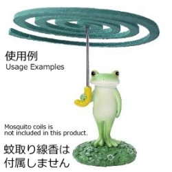 画像2: Copeau 蚊取り線香スタンド 傘（受け皿付き）