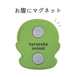 画像2: harapeko マグネットペンスタンド