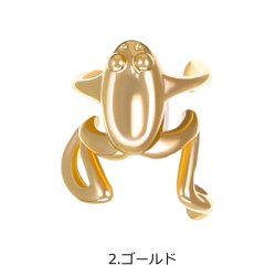 画像3: フロッグ イヤーカフ【P】