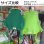 画像7: Fluke Frog ガマグチリュック (7)