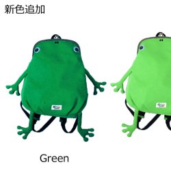 画像3: Fluke Frog ガマグチリュック