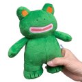 Frog Man ぬいぐるみ