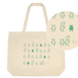 画像1: 雨の日カエル ワイドトート
