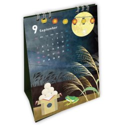 画像4: 伊豆つぐみ 卓上カレンダー2027【P】
