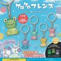 ガチャガチャ ケロケロフレンズ カエルのクリアチャーム 全５種セット