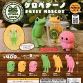 ガチャガチャ ケロペチーノ PETIT MASCOT