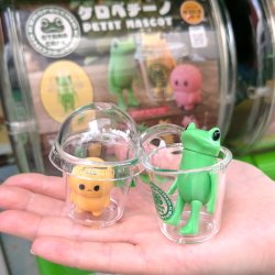 画像2: ガチャガチャ ケロペチーノ PETIT MASCOT