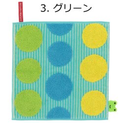 画像4: ATSUKO MATANO タオルハンカチ