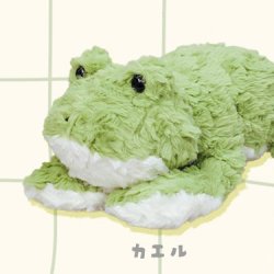 画像2: Mops ぬいぐるみ