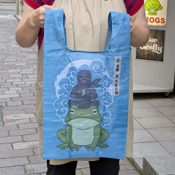 画像4: 忍者エコバッグ