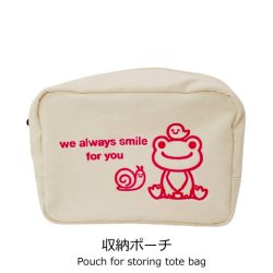 画像3: ピクルス always smile カラー ビッグトート