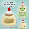 ピクルス 純喫茶 プリンハット