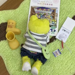 画像5: ピクルス ビーンドール用ポシェット