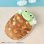 画像3: ピクルス ビーンドール用ふとん スマイルカレーハウス (3)