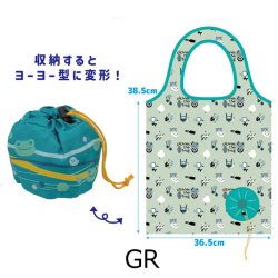 画像2: ピクルス にっこり縁日 ヨーヨーエコバッグ