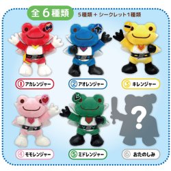 画像2: ゴレンジャー×ピクルス ぬいコレ ６種セット