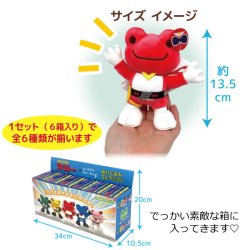 画像5: ゴレンジャー×ピクルス ぬいコレ ６種セット