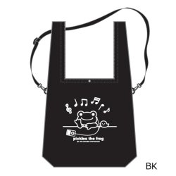 画像3: ピクルス 2WAY マルシェバッグ