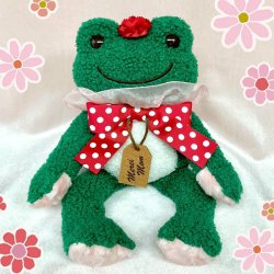 画像1: 母の日ピクルス メルシーマム ビーンドール １８