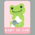 ピクルス ステッカー BABY IN CAR【P】