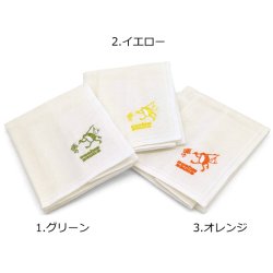 画像2: プーリーズサウナ 蚊帳布巾
