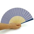 刺繍入り ポケット扇子【P】