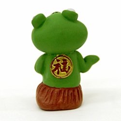 画像2: 開運マスコット 笑福アロハ