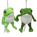 SMILE FROG キーチェーン