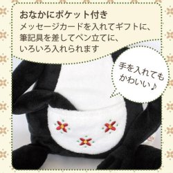 画像3: ポケットケット（Ｓ）