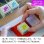 画像5: 重ねおしスタンプ アカメアマガエル (5)