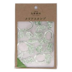 画像1: ビビッと！鳥獣戯画クリアスタンプ【P】