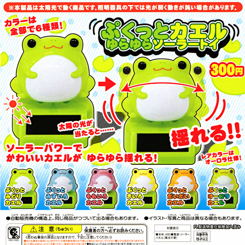 アウトレット ネオン カエルフェイス 蛙 かえる カエル フロッグ Frog 動物 アニマル ネオンライト 電飾 Led ライ 気質アップ Www Espacioyconfort Com Ar