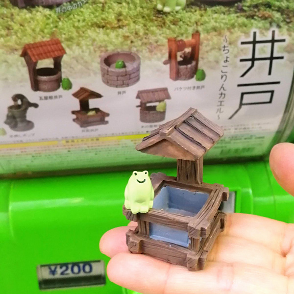 ガチャガチャ 井戸 ちょこりんカエル 全６種セット Frogs カエルグッズ専門店 自由が丘