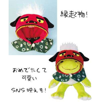ピクルスコスチューム 獅子舞ポンチョ