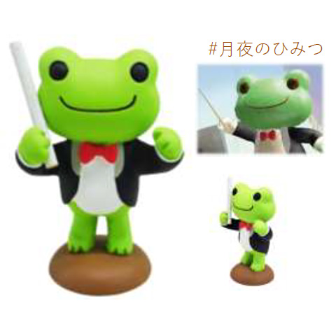 アニメピクルス フィギュア ベーシック Frogs カエルグッズ専門店 自由が丘 アニメピクルス フィギュア ベーシック Frogs カエルグッズ専門店 自由が丘
