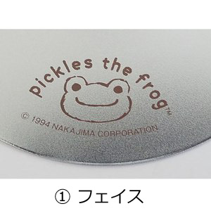 ピクルス ビーンドール用スタンド Frogs カエルグッズ専門店 自由が丘 ピクルス ビーンドール用スタンド Frogs カエルグッズ専門店 自由が丘