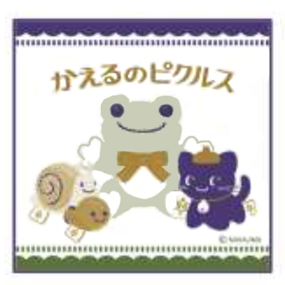 ピクルス 中嶋製作所 ハンカチタオル