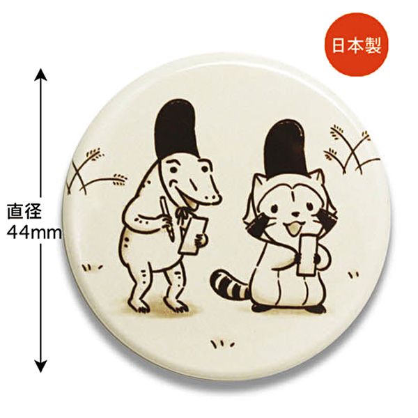 鳥獣戯画ラスカル 缶バッジ 歌会 Frogs カエルグッズ専門店 自由が丘