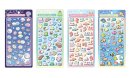 画像: ボンドロ水族館 入荷