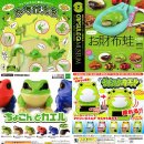 画像: ガチャガチャの入れ替え