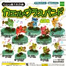 画像: ガチャガチャ 新商品入荷