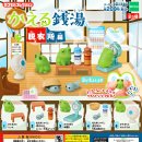 画像: 新ガチャガチャ「かえる銭湯」