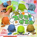 画像: ガチャガチャ 新商品「タマゴが産まれる ブリブリカエル」