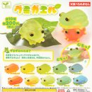 画像: ガチャガチャ 新商品「グミガエル」