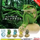 画像: ガチャガチャ新商品「カエルの森工房 ニホンアマガエル」