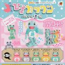 画像: ガチャガチャ新商品「パカッと ひざカックン パステルＴ編」